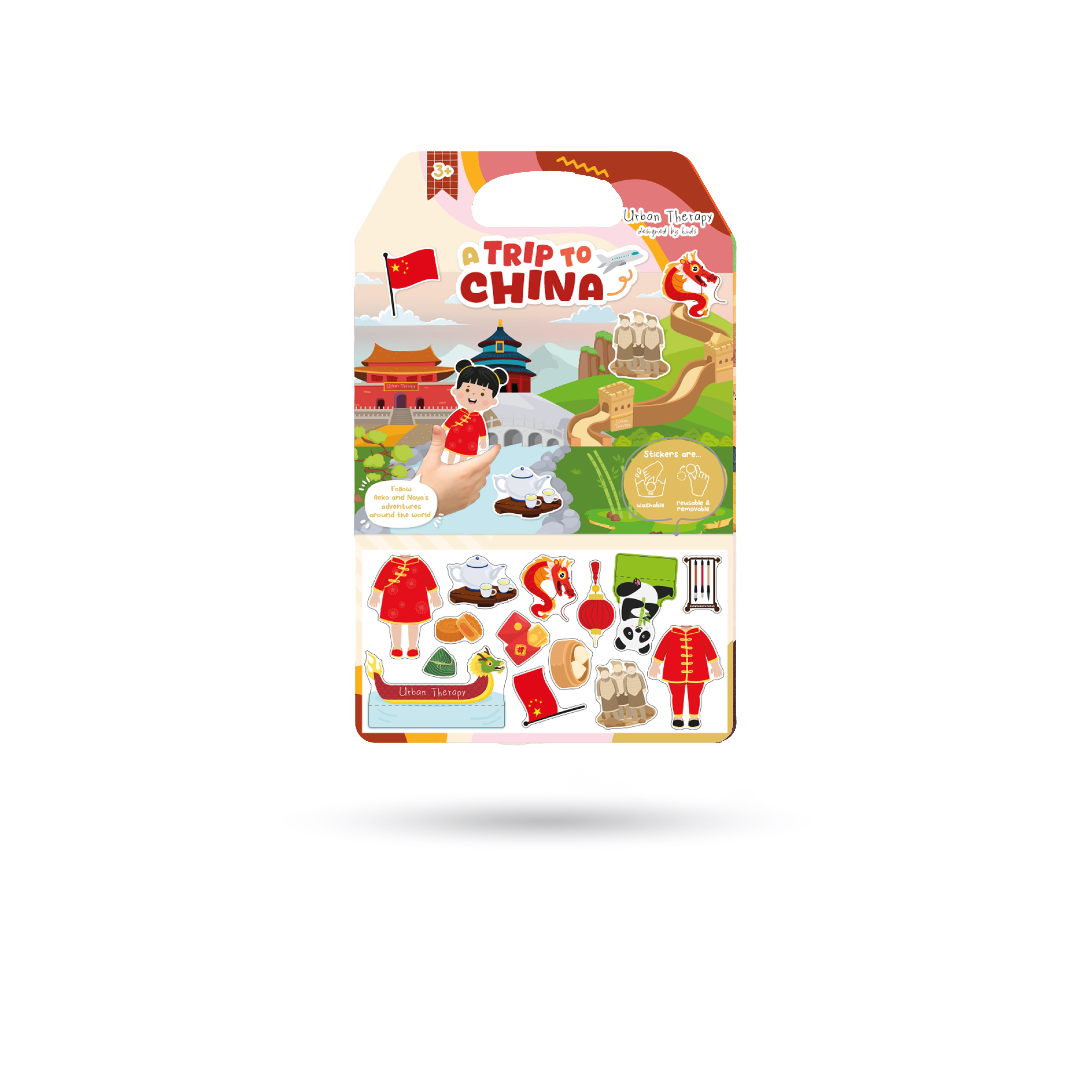 aeko-et-naya-un-voyage-en-chine