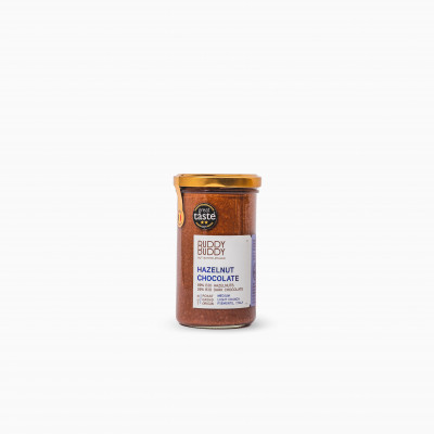 beurre-praline-mocha-260-g